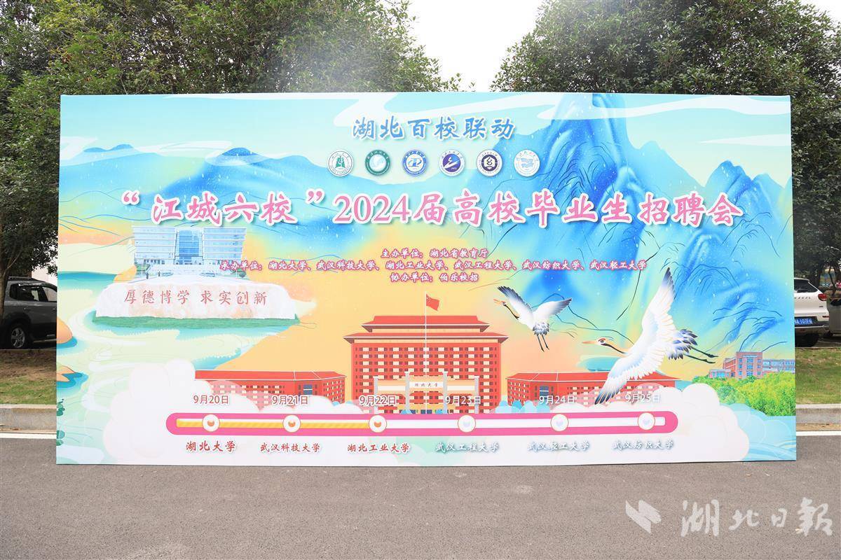 澳门第十三娛乐